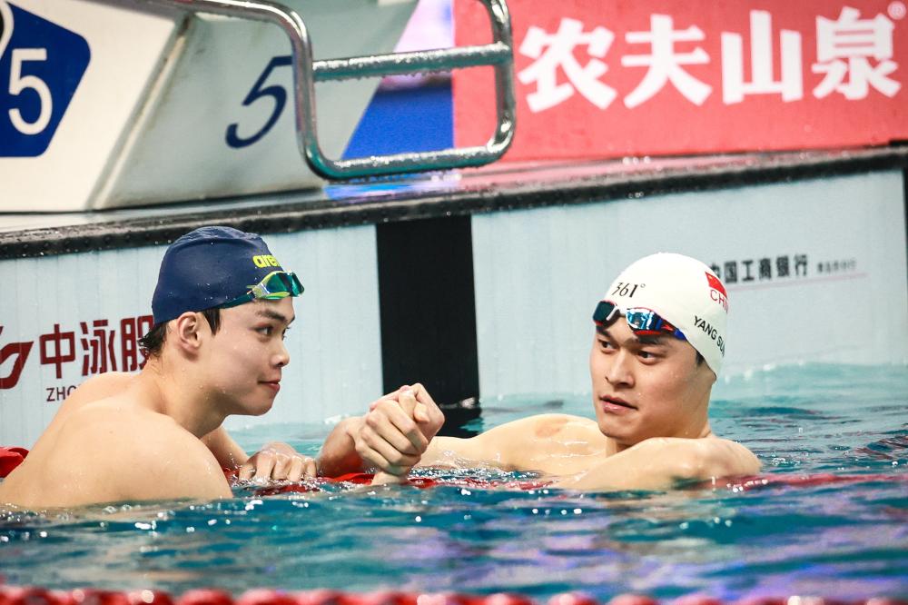 使对手三中
